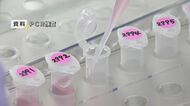 新型コロナ12人感染 55日ぶりに2日連続の2桁 大分県