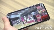 試合ナシでも魅力発信 Bリーグの挑戦