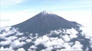 富士山で遭難 低体温症で動けなくなった79歳男性 1人で登山
