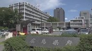 県内の新規感染者17人 10人台は12月1日以来