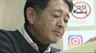 閖上を走る聖火ランナー…津波で家族を亡くし震災を語り継いできた男性が伝えたいこと