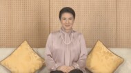 皇后さま57歳お誕生日 コロナ禍の国民を案じ、4100字の文書に込められた思い