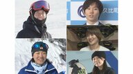 北京冬季五輪スキー・スノボ代表決定…モーグル堀島「金メダルも見えている。メダル獲得は最低限の目標」