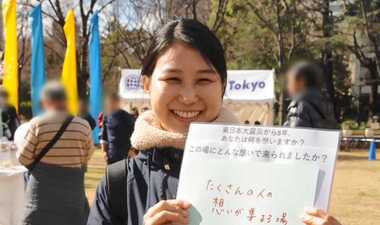 保育士殺害 逮捕された同僚は、被害者の夜勤中に部屋に忍び込み帰宅を待ち伏せか