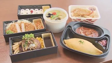 「てんや」も「ロイホ」も1つの店舗でテイクアウト コロナ禍で苦境のファミレスの新戦略