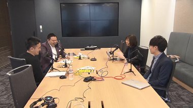 新たなコミュニケーションを“誘発” 社内ラジオの可能性 ~働き方新時代~