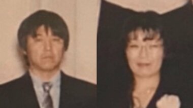 山梨・放火夫婦死亡 長女の“LINEブロック”で逆恨みか 容疑者の少年は“殺害”周到準備も