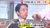 小泉進次郎氏（43）“自民党総裁選出馬”の意向固める　「経験不足」…