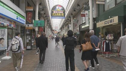 高市トレード　地方経済への影響は？「新分野への投資では恩恵」「NISAの銘柄上がっている」との声も