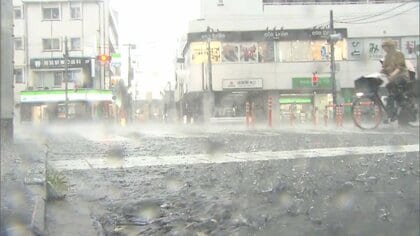 【速報】東京都目黒区・大田区・世田谷区に土砂災害警戒情報