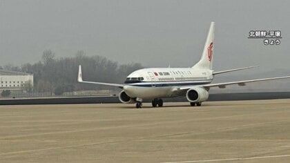 北京と北朝鮮・平壌の直行便6年ぶりに再開　新型コロナの影響で停止　旅客列車も運行再開