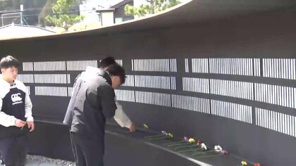 釜石シーウェイブスの選手たちが追悼の祈り　復興祈念試合を前に　岩手県釜石市