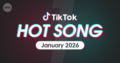 幾田りらの「パズル」やハヤシユウの「ケバブのダンス」など、1月にTikTokで話題を集めた「HOT SONG」プレイリストを「AWA」で公開