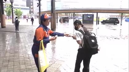 “マイナ救急”で円滑に　消防局が救急車の適正利用やマイナンバーカード携帯呼びかけ「救急の日」大分