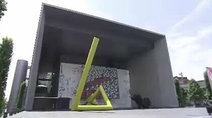 丸亀市猪熊弦一郎現代美術館　来春まで改修のため休館へ　大手百貨店の包装紙など手がけた画家【香川】