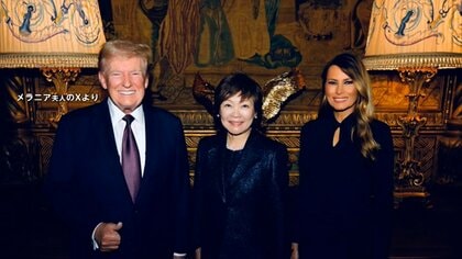 【速報】トランプ大統領と安倍昭恵さんが都内で面会か　トランプ氏側からの要望で28日夜に設定