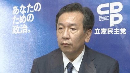 「あまりに無責任」「行き詰まって投げ出した」枝野氏ら野党側批判 菅首相総裁選“不出馬”