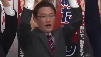 【速報】藤原崇氏（自民・元）喜びの声「高市政権へ期待大きい。岩手3区、日本のために頑張っていく」　衆院選・岩手3区