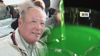 4歳娘・姉を殺害のホテル経営夫婦を6年前死亡した父親殺害の疑いで再逮捕　同様に有害な化学物質「エチレングリコール」摂取させたか　東京・浅草