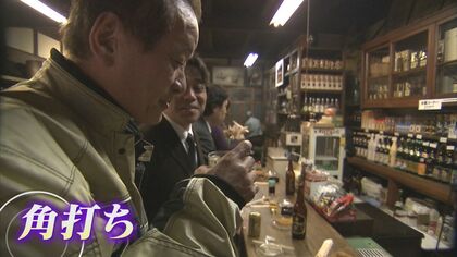 昭和の面影残る「角打ち」新型コロナで客足減少…“新業態の店”登場で復活の兆し【福岡発】