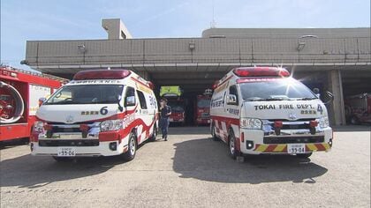 故人から1億円の寄付「救急災害に役立てて」…遺言受け市が約5000万円の