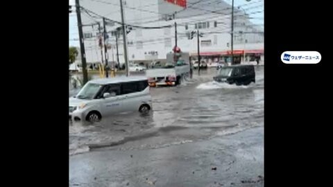 【台風情報】台風18号　非常に強い勢力へ発達の見込み　今後の進路は「くの字」で本州にも影響か