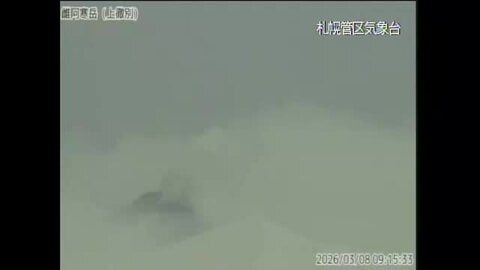 【噴火した雌阿寒岳】新たな噴火確認されずも“活発な噴煙活動”続く＿火山ガス放出量は1日あたり300トンで前回調査と同程度…引き続き『火口から約500メートル』は大きな噴石に警戒を〈北海道〉