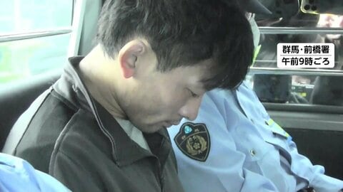 新たに包丁1本押収　親子3人殺傷で犯行に使われたか　長女の元夫・三原理稀容疑者（30）を送検　群馬・太田市