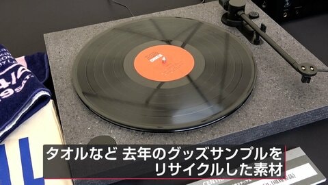 都市型フェスが“サステナ”進化へ　手話で“笑い”共有や資源循環も