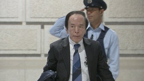 日銀が政策金利据え置きを決定　3会合連続で　中東情勢の影響見極めの必要　金融政策決定会合