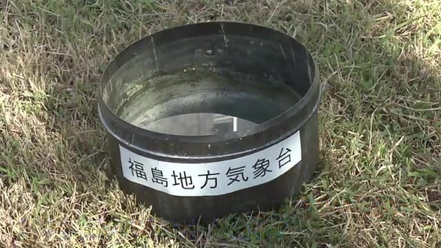 年季を感じる福島地方気象台の「貯水型蒸発計」（昭和38年製造）