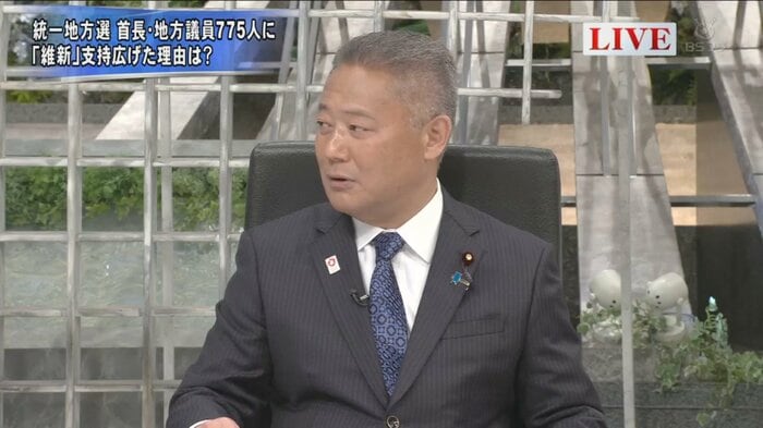 馬場伸幸 日本維新の会代表
