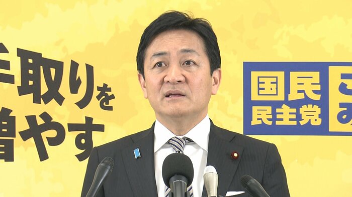 高市政権について苦言を呈した玉木代表（3月17日）