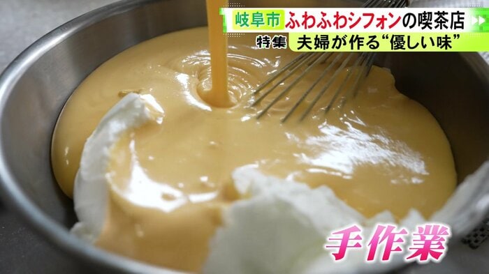 ニュースONE