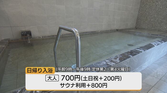 癒しの空間が広がる浴室