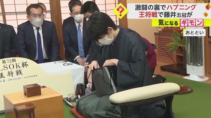 いつものように、袋の中から私物を出して準備