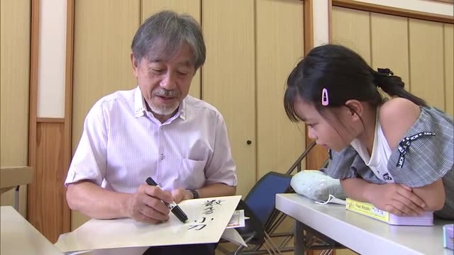 公民館で授業再開