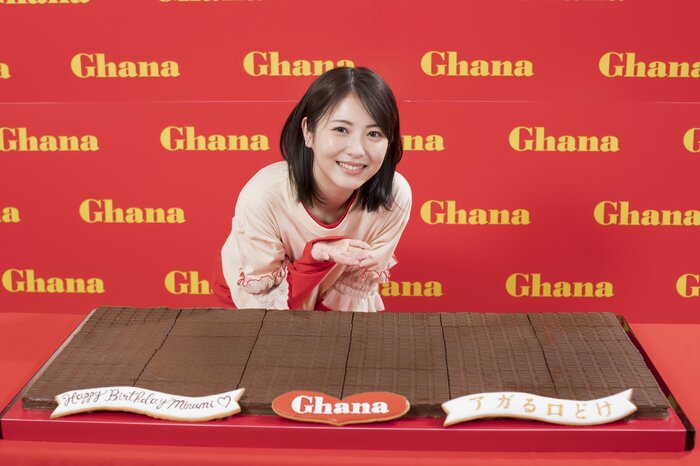 板チョコ36枚!浜辺美波さんの誕生日サプライズ