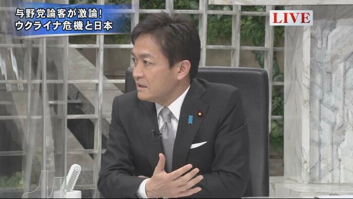 玉木雄一郎 国民民主党代表