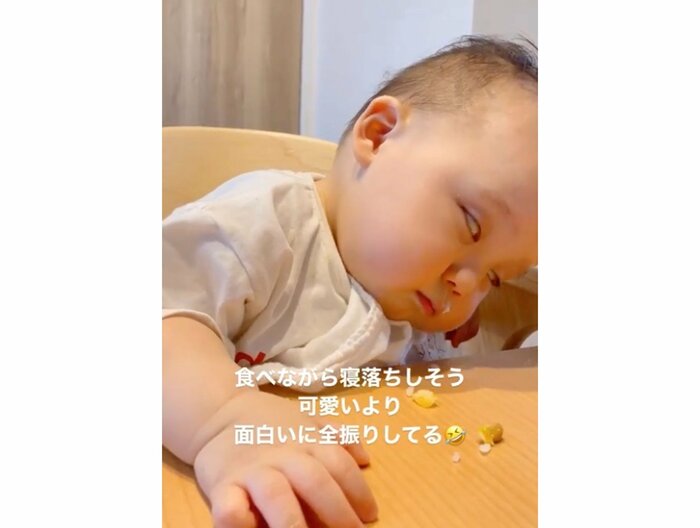 どんどん体が傾いていく(提供:MIさん)