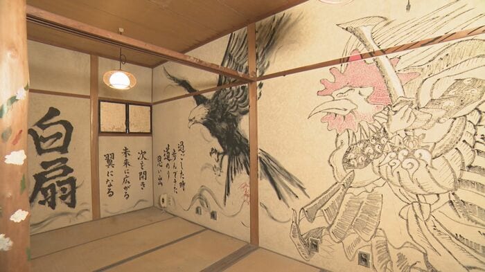 解体する日まで家を「生かす」
