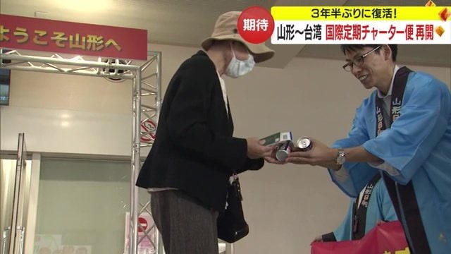 リンゴジュースをプレゼント
