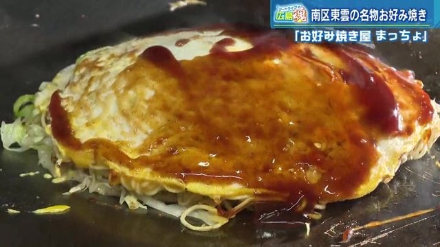 ソースがかかるとお好み焼きに!
