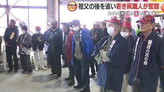 凧揚げまつりの参加者