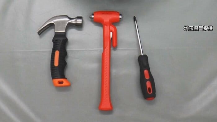 押収した工具 住宅侵入に使ったか