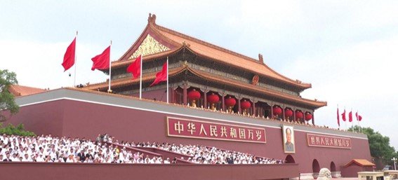 北京市の天安門広場