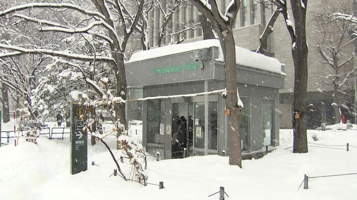 公共の喫煙所は2カ所だけ設置