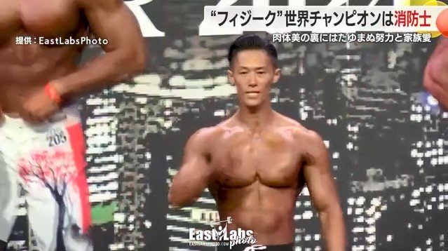 世界チャンピオンとなった原田さん(提供:EastLabs Photo)