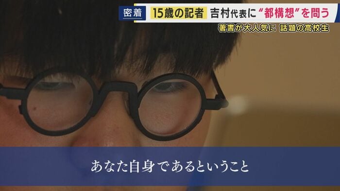 川中だいじさん