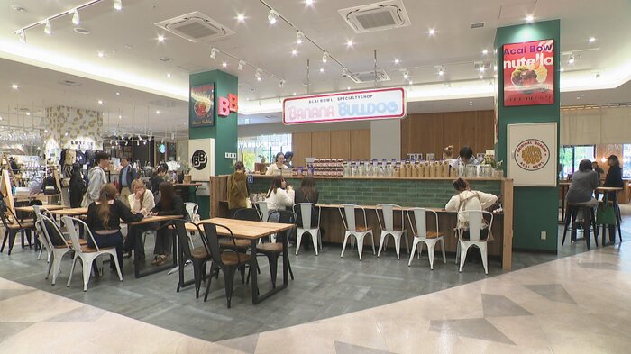 バナナブルドッグ（富山市　マルート1階）